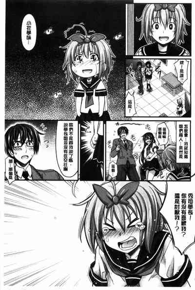 第169页图