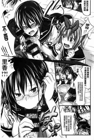 第173页图