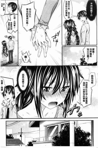 第17页图