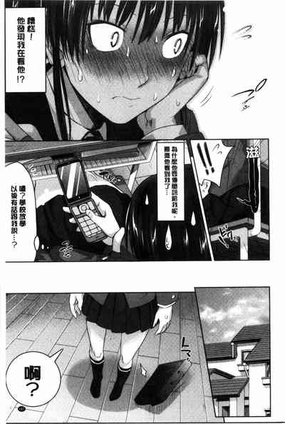 第193页图