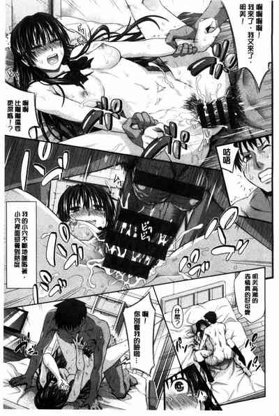 第209页图