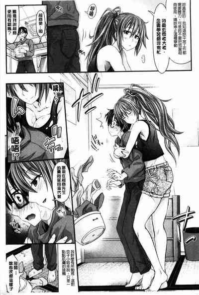 第33页图