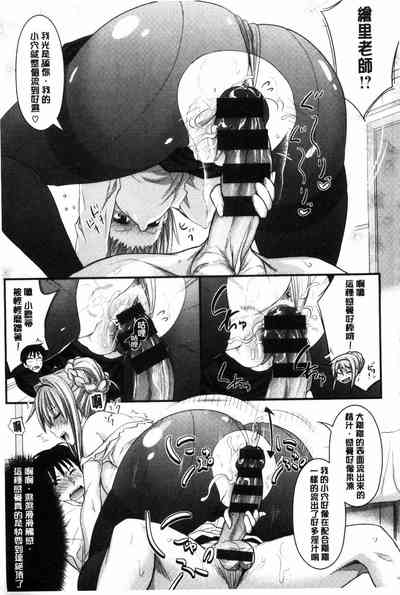 第61页图