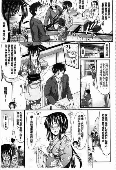 第77页图