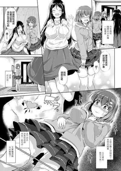 第37页图