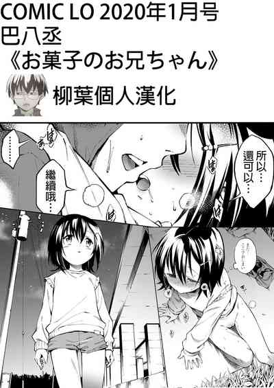 第1页图