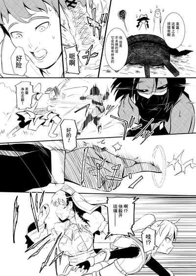 第65頁圖
