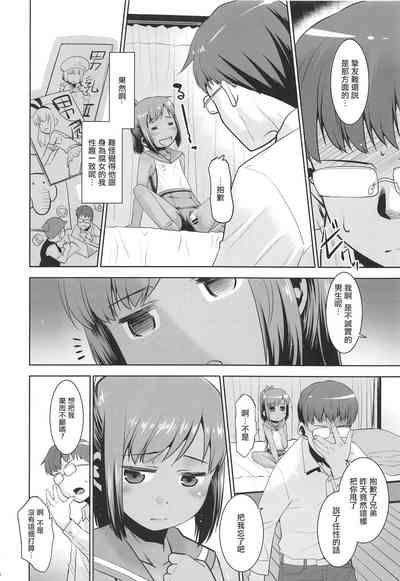 第5页图