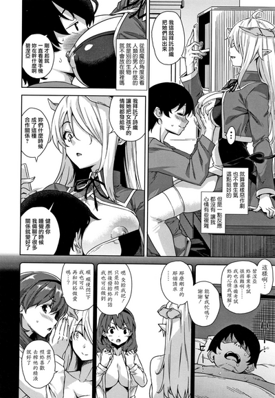 第25页图