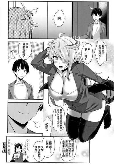 第93页图