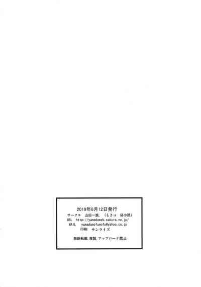 第33頁圖