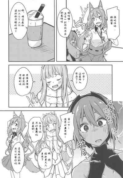 第13頁圖
