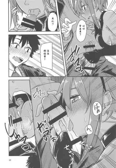 第21頁圖