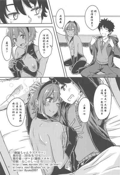 第29頁圖
