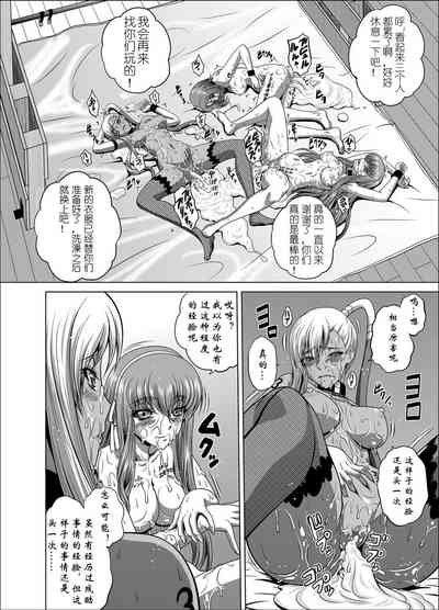 第29頁圖