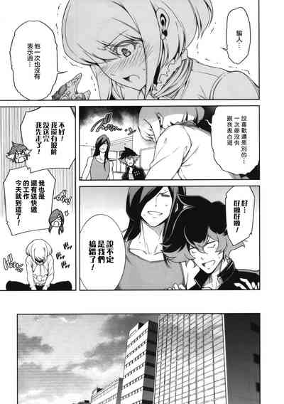 第13页图