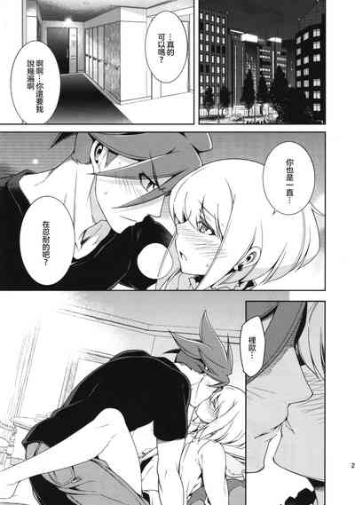 第25页图