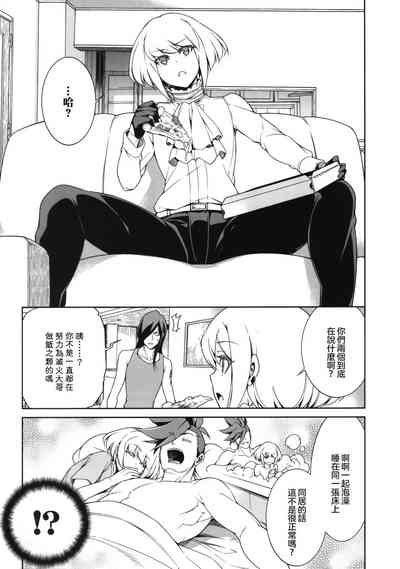 第9页图