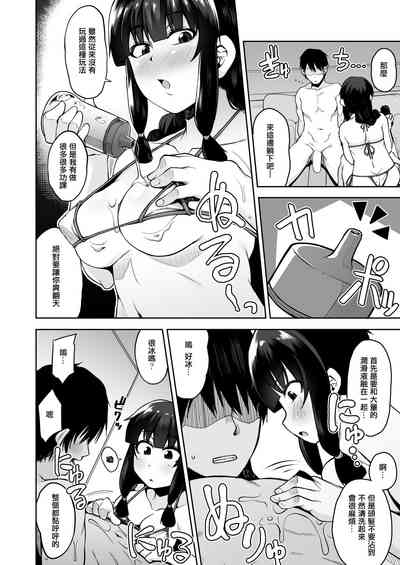 第5页图