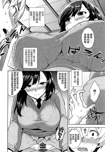 第105頁圖