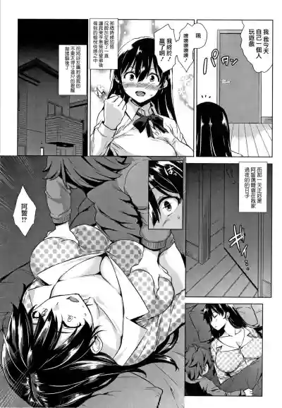 第121頁圖