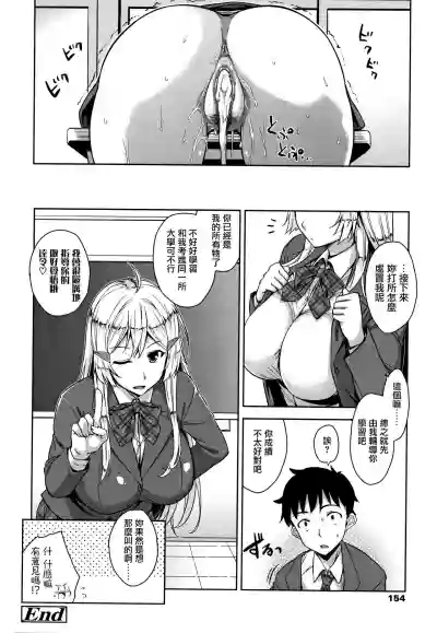 第157頁圖