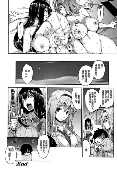 第177頁圖