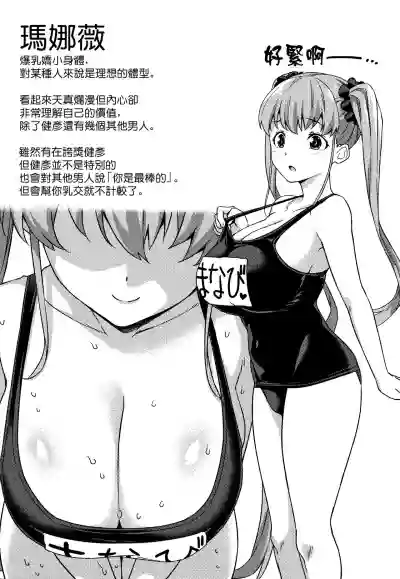 第181頁圖