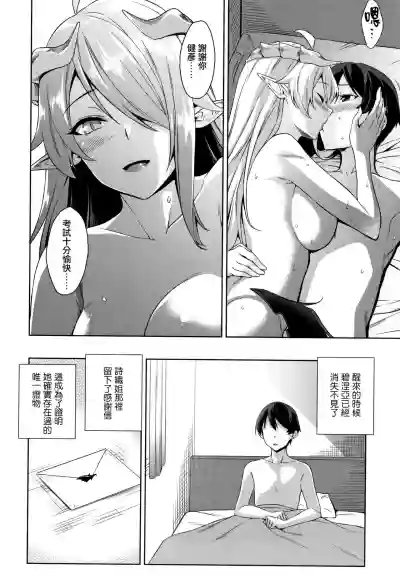 第93頁圖