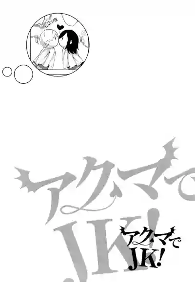 第97頁圖