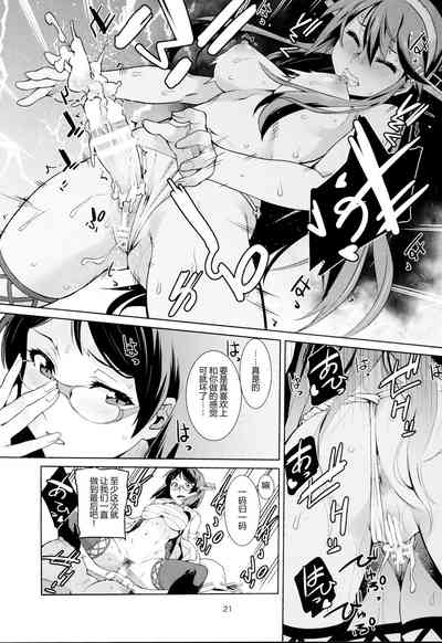 第25頁圖