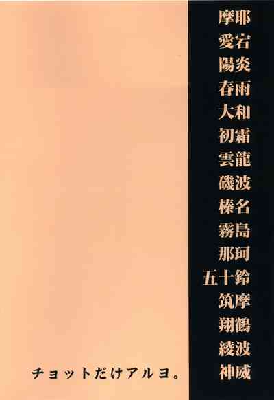 第45頁圖