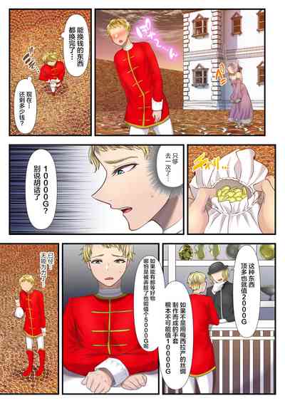 第21頁圖