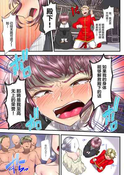 第41頁圖