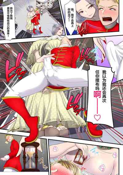 第45頁圖