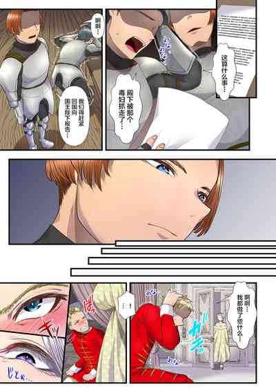 第53頁圖