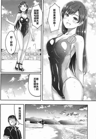 第25頁圖