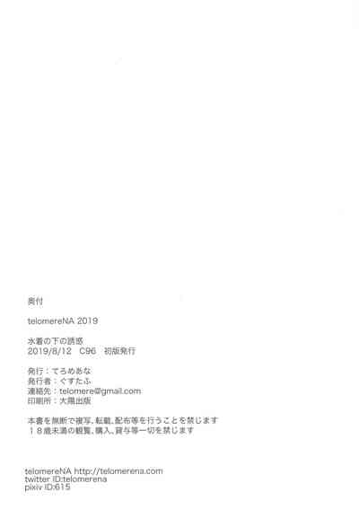第69頁圖