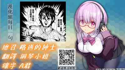 第73頁圖