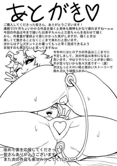 第65页图