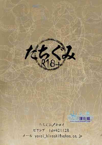 第57頁圖