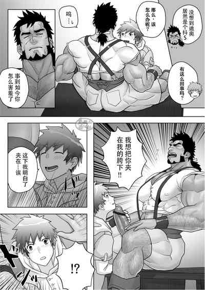 第17頁圖