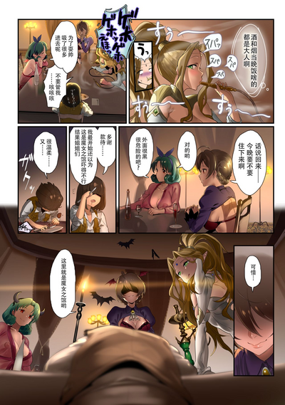 第5頁圖