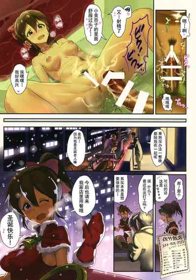 第21頁圖