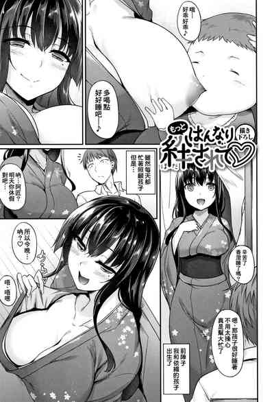 第21頁圖