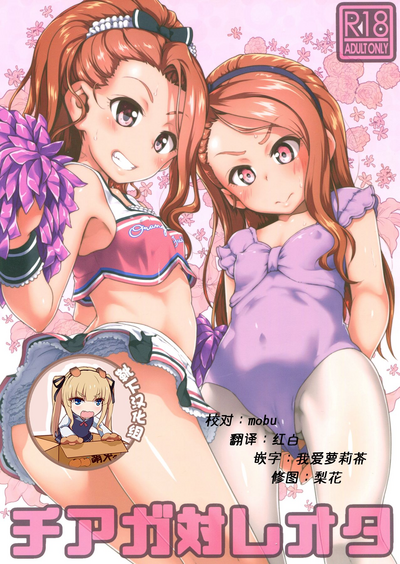 第1頁圖