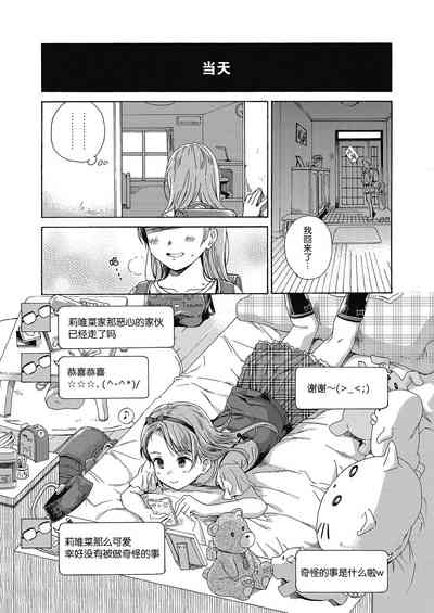 第13頁圖