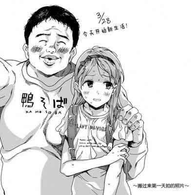 第37頁圖
