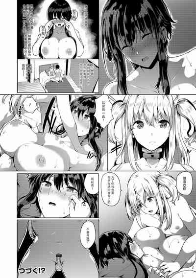 第17頁圖