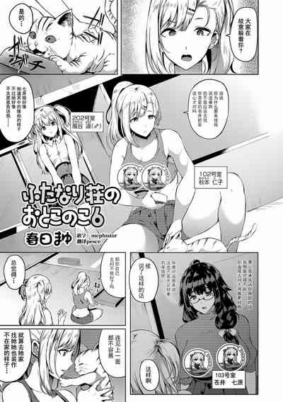 第1頁圖